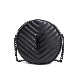 COPY - Saint Laurent Jade Round Matelass Leather Bag *Authentic*